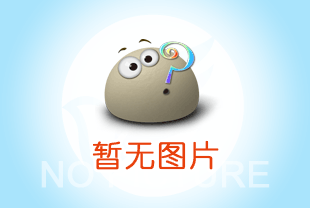 冠航機(jī)械榮獲全國科技型中小企業(yè)榮譽(yù)稱號(hào)